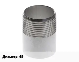Резьба 65 черная